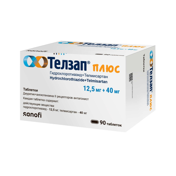 https://cdn.pharm-portal.ru/kk44ezuyq8bt3pjxdartuarh/sku-images/dd5b9f56-119d-479a-bf31-b88167838acd/307476.jpeg