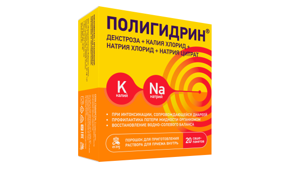 https://cdn.pharm-portal.ru/zgrwhhbxm889gykjvg34yx8a/public/documents/3c/97/74/2bf3ba4cb2ac194a8168f02ea4f12afb4f40041b6802ff2abcd452ba3e.png