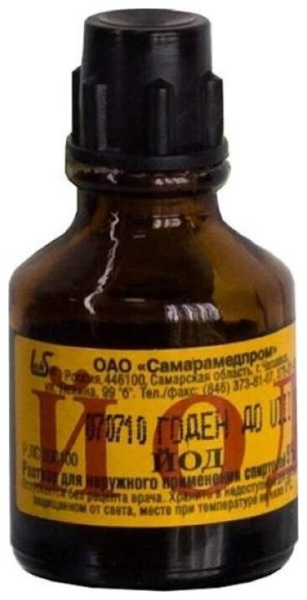 Йод раствор для наружного применения, [спиртовой] 5% x 10мл №1 фото в интернет-аптеке "Фармсервис"