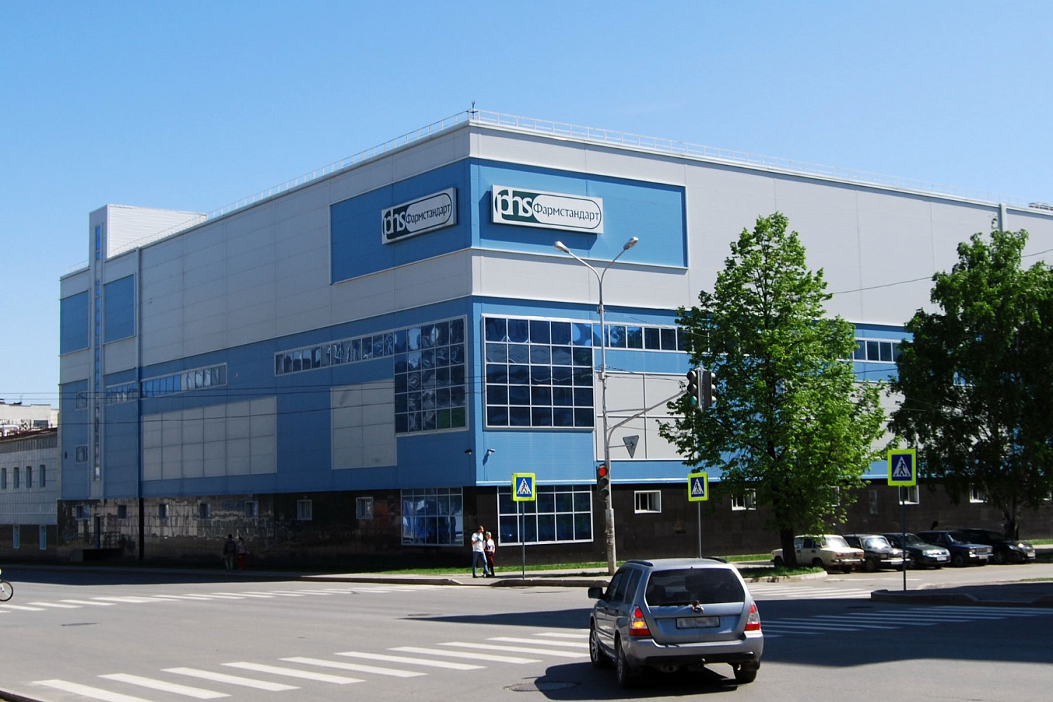 Фармстандарт