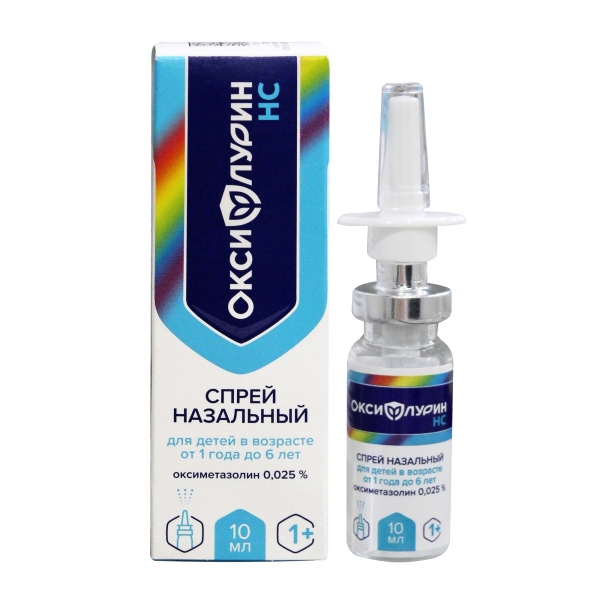 Оксифлурин НС спрей назальный 0.025% x 10мл №1 фото в интернет-аптеке "Фармсервис"