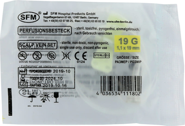 Игла Бабочка G19 (1,10х19мм) фото в интернет-аптеке "Фармсервис"