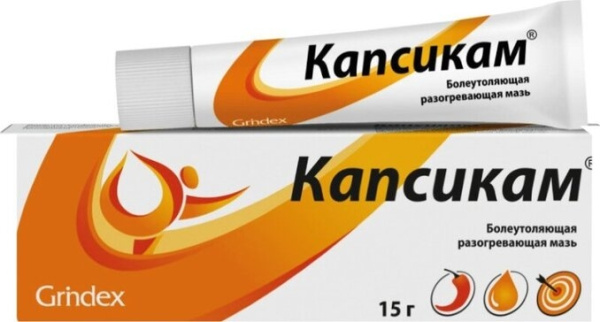 https://cdn.pharm-portal.ru/kk44ezuyq8bt3pjxdartuarh/sku-images/6ccaeebd-81d1-4a18-ba66-f30128d29e38/83715.jpeg https://cdn.pharm-portal.ru/kk44ezuyq8bt3pjxdartuarh/sku-images/6ccaeebd-81d1-4a18-ba66-f30128d29e38/83715.jpeg
