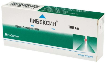 Либексин таблетки 100мг №20 детальное фото в интернет-аптеке "Фармсервис"
