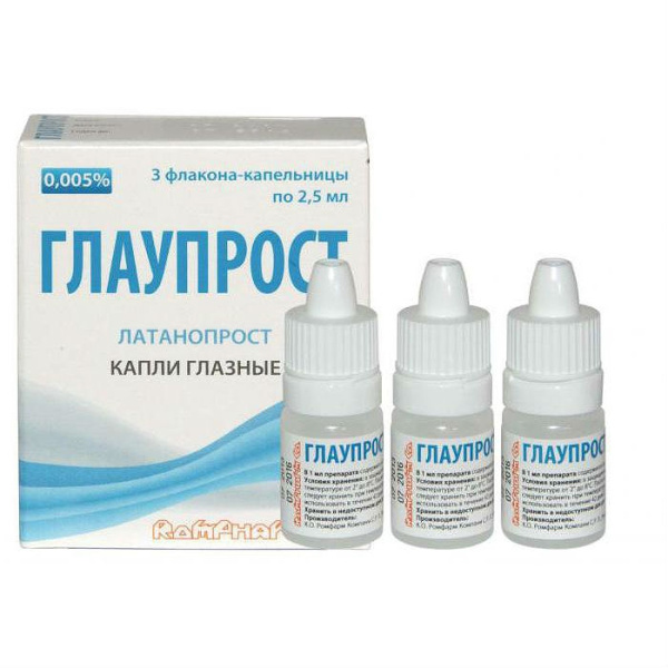 ГЛАУПРОСТ капли глазные 0.05мг/мл x 2.5мл №3 фото в интернет-аптеке "Фармсервис" ГЛАУПРОСТ капли глазные 0.05мг/мл x 2.5мл №3 фото в интернет-аптеке "Фармсервис"