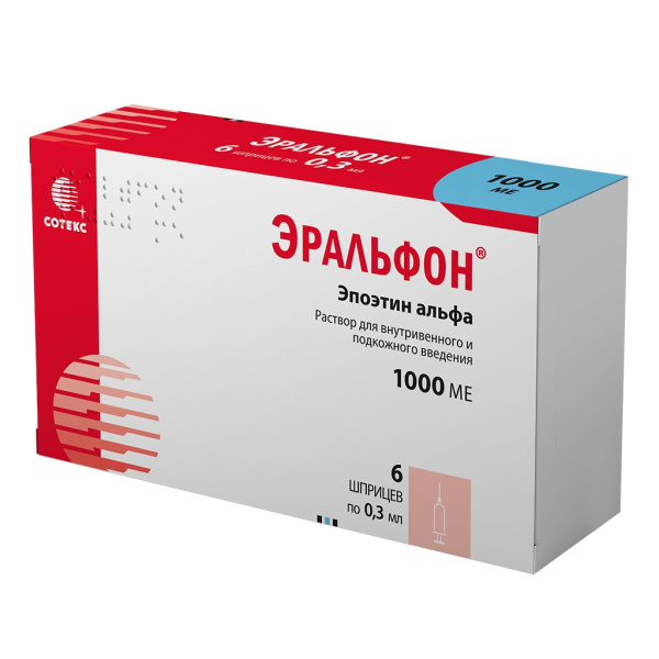 Эральфон раствор для внутривенного и подкожного введения 1000МЕ x 300мкл №6 фото в интернет-аптеке "Фармсервис"