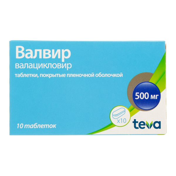 https://cdn.pharm-portal.ru/kk44ezuyq8bt3pjxdartuarh/sku-images/31469c53-8c98-4119-b875-fc2c59088ad5/410464.jpeg