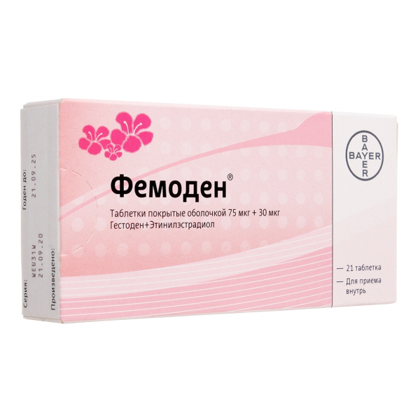 Фемоден таблетки, покрытые оболочкой 75мкг+30мкг №21 фото в интернет-аптеке "Фармсервис"