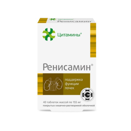 Ренисамин таблетки  155мг №40 детальное фото в интернет-аптеке "Фармсервис"