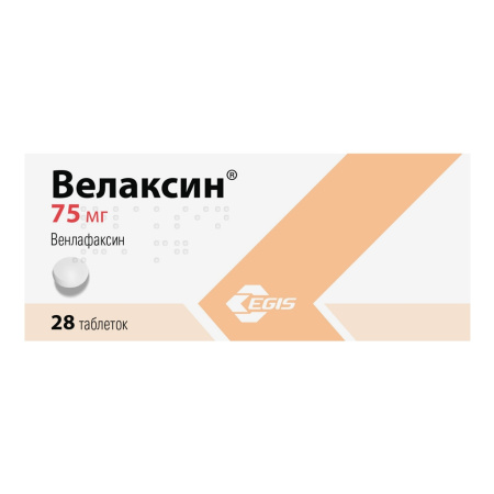 Велаксин таблетки 75мг №28 детальное фото в интернет-аптеке "Фармсервис"