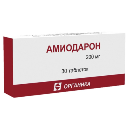 Амиодарон таблетки 200мг №30 детальное фото в интернет-аптеке "Фармсервис"