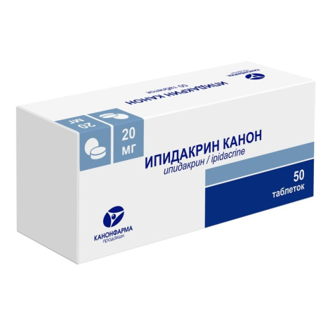 Ипидакрин Канон таблетки 20мг №50 детальное фото в интернет-аптеке "Фармсервис"
