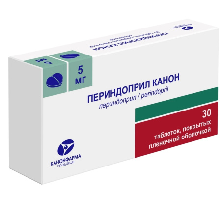 Периндоприл Канон таблетки, покрытые плёночной оболочкой 5мг №30 детальное фото в интернет-аптеке "Фармсервис"