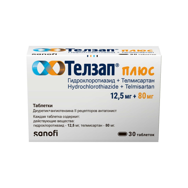 https://cdn.pharm-portal.ru/kk44ezuyq8bt3pjxdartuarh/sku-images/50ae76f0-b6aa-45f2-a520-85c03f3412c4/314371.jpeg