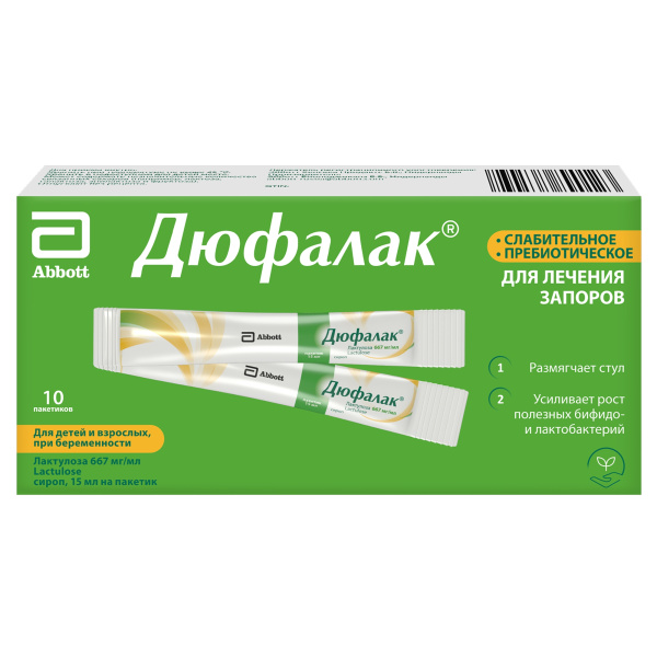 https://cdn.pharm-portal.ru/kk44ezuyq8bt3pjxdartuarh/sku-images/d846b473-9e2d-443e-9ac0-e9fe128afa6c/636099.jpeg