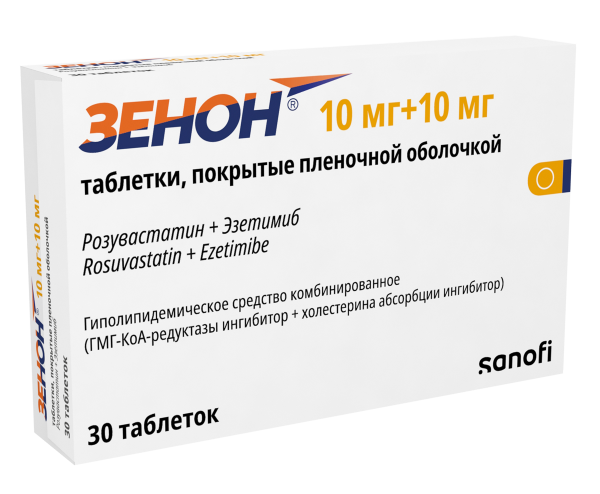 https://cdn.pharm-portal.ru/kk44ezuyq8bt3pjxdartuarh/sku-images/674b5422-be67-4e16-a96c-d79c6f7bdd04/602896.png