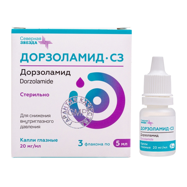 Дорзоламид-СЗ капли глазные 20мг/мл x 5мл №3 фото в интернет-аптеке "Фармсервис"