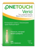 Тест-полоска ONE TOUCH Verio №100 детальное фото в интернет-аптеке "Фармсервис"