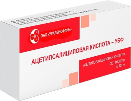 Ацетилсалициловая кислота-УБФ таблетки 500мг №20 детальное фото в интернет-аптеке "Фармсервис"