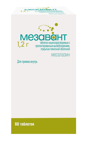 https://cdn.pharm-portal.ru/zgrwhhbxm889gykjvg34yx8a/public/documents/85/f3/31/9e30d81c29be1e1dbbd96c10da719cafa73343a67a7e5e06f966cdbd95.jpeg