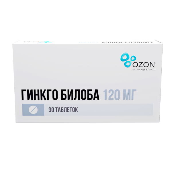 Гинкго Билоба таблетки, покрытые плёночной оболочкой 120мг №30 фото в интернет-аптеке "Фармсервис"