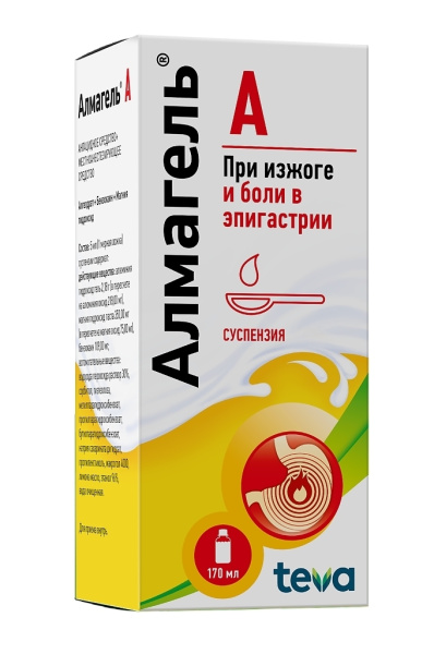 https://cdn.pharm-portal.ru/kk44ezuyq8bt3pjxdartuarh/sku-images/a039c1d7-54ce-41d7-961f-69036f83b752/211225.jpeg