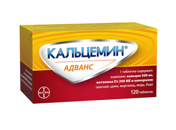 https://cdn.pharm-portal.ru/kk44ezuyq8bt3pjxdartuarh/sku-images/a3fd0739-f676-4a20-8e34-a18d48adf229/591979.jpeg