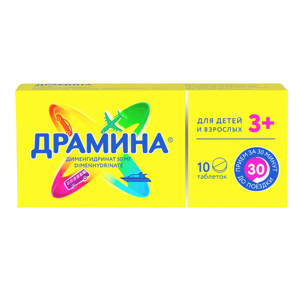 https://cdn.pharm-portal.ru/kk44ezuyq8bt3pjxdartuarh/sku-images/04b39259-b7bd-415e-84ae-475aab0556b8/879624.jpeg