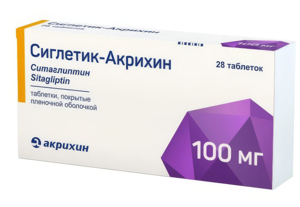 Сиглетик-Акрихин таблетки, покрытые плёночной оболочкой 100мг №28 фото в интернет-аптеке "Фармсервис"