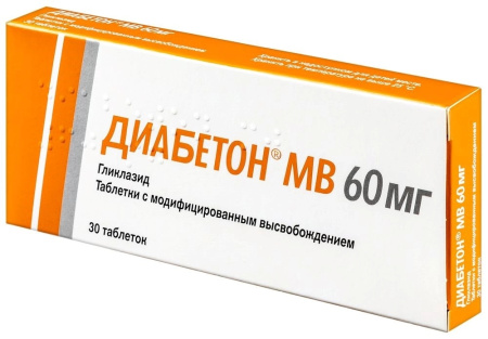 Диабетон МВ таблетки с модифицированным высвобождением 60мг №30 детальное фото в интернет-аптеке "Фармсервис"