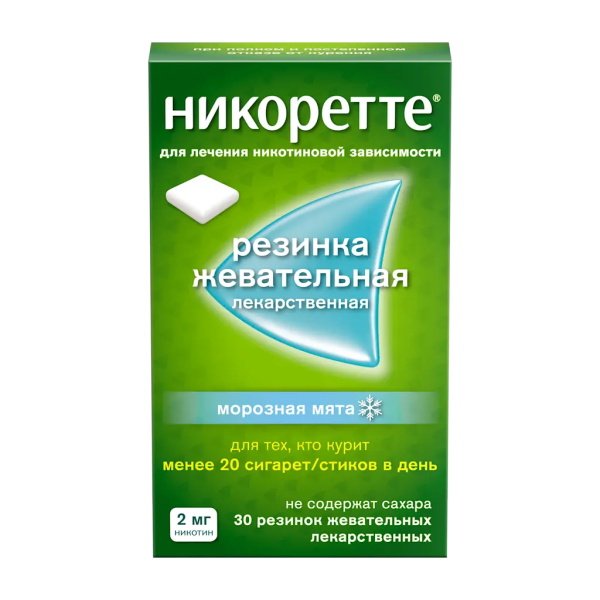 https://cdn.pharm-portal.ru/kk44ezuyq8bt3pjxdartuarh/sku-images/cb12268c-8c3e-44fd-ab09-f5df8b448ea5/711242.png