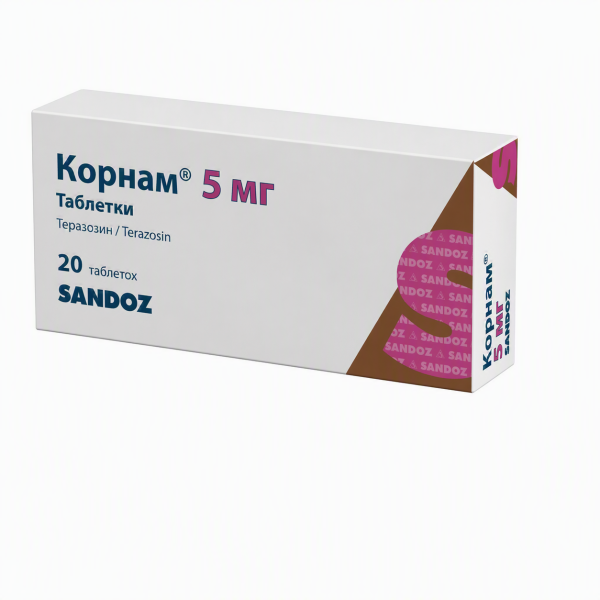 https://cdn.pharm-portal.ru/zgrwhhbxm889gykjvg34yx8a/public/documents/0c/24/48/2f0da11c5d7f0b185c2ba53029c88faca7cf0afb14b2abe0040b2eb387.png