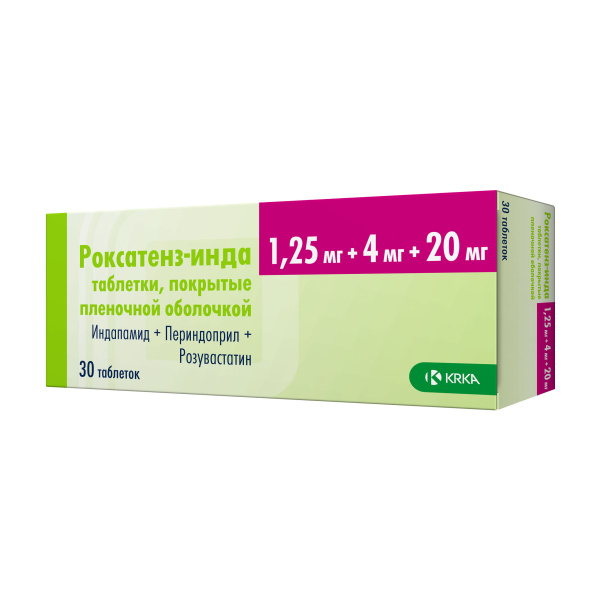 Роксатенз-инда таблетки, покрытые плёночной оболочкой 1.25мг+4мг+20мг №30 фото в интернет-аптеке "Фармсервис"