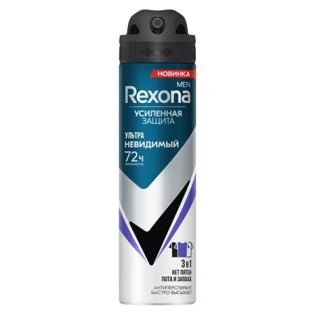 Дезодорант REXONA Men Ультраневидимый 150мл (спрей) детальное фото в интернет-аптеке "Фармсервис"