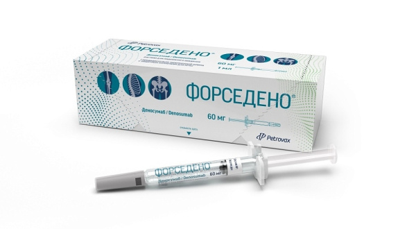 Форседено раствор для подкожного введения 60мг x 1мл №1 фото в интернет-аптеке "Фармсервис"