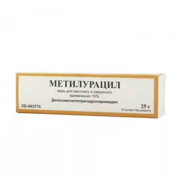 https://cdn.pharm-portal.ru/kk44ezuyq8bt3pjxdartuarh/sku-images/db72f633-f79b-4223-910a-33e787d89162/64378.jpeg