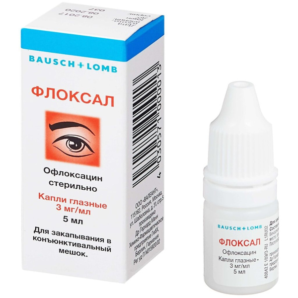 https://cdn.pharm-portal.ru/kk44ezuyq8bt3pjxdartuarh/sku-images/a92b5b49-2e5e-4f35-80eb-e7909e2c4e76/241857.jpeg https://cdn.pharm-portal.ru/kk44ezuyq8bt3pjxdartuarh/sku-images/a92b5b49-2e5e-4f35-80eb-e7909e2c4e76/241857.jpeg