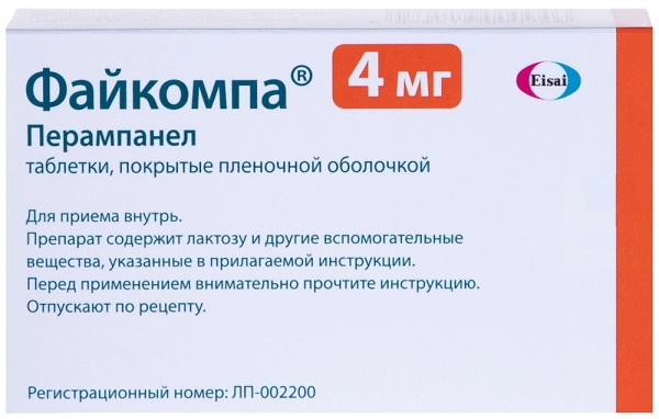 Файкомпа таблетки, покрытые плёночной оболочкой 4мг №28 фото в интернет-аптеке "Фармсервис" Файкомпа таблетки, покрытые плёночной оболочкой 4мг №28 фото в интернет-аптеке "Фармсервис"