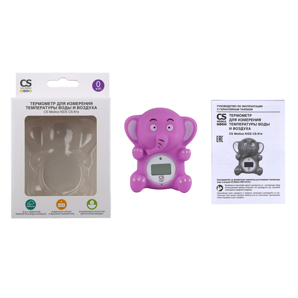 Термометр CS Medica KIDS CS-81e фото в интернет-аптеке "Фармсервис"