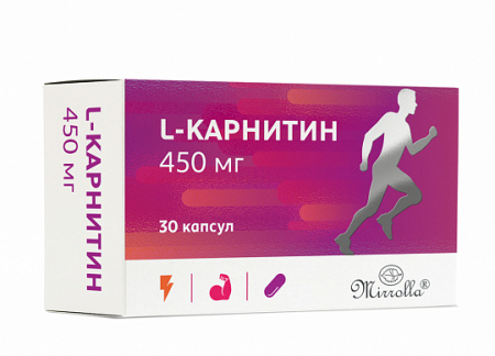 L-Карнитин капс. 450мг №30 детальное фото в интернет-аптеке "Фармсервис"