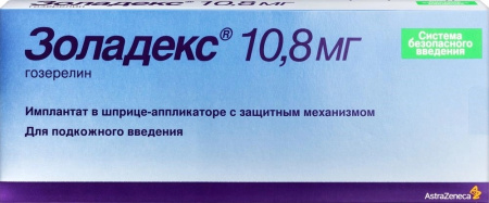 Золадекс имплантат 10.8мг №1 детальное фото в интернет-аптеке "Фармсервис"
