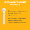 Ланцет ACCU-CHEK Softclix стерильный №200 детальное фото в интернет-аптеке "Фармсервис" Ланцет ACCU-CHEK Softclix стерильный №200 детальное фото в интернет-аптеке "Фармсервис"