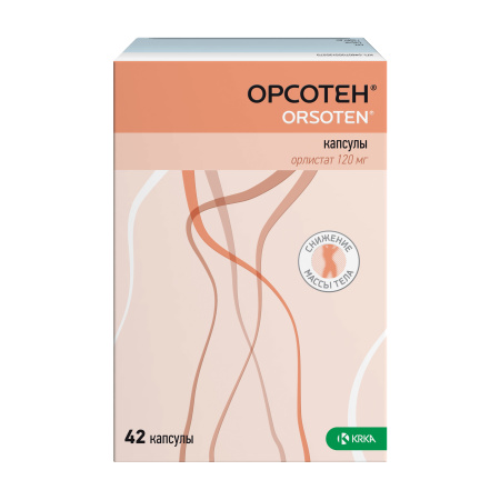 Орсотен капсулы 120мг №42 детальное фото в интернет-аптеке "Фармсервис"