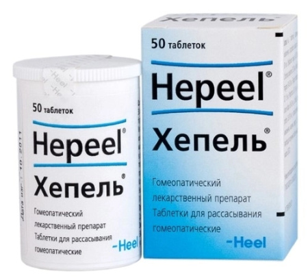 Хепель таблетки для рассасывания гомеопатические  №50 детальное фото в интернет-аптеке "Фармсервис"