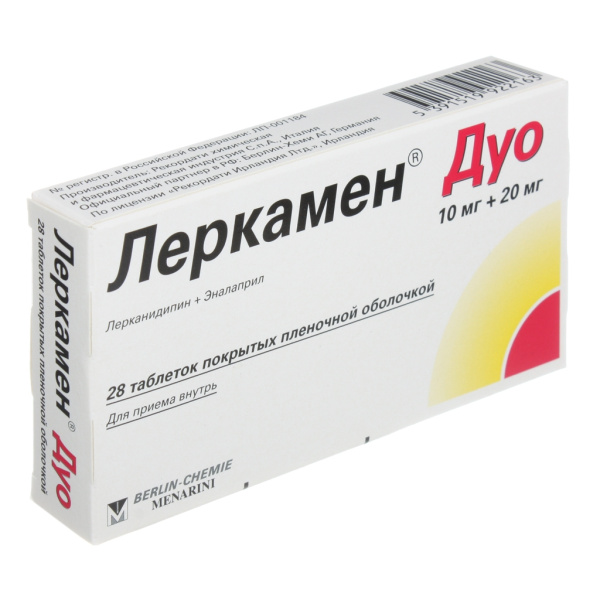 Леркамен Дуо таблетки, покрытые плёночной оболочкой 10мг+20мг №28 фото в интернет-аптеке "Фармсервис"