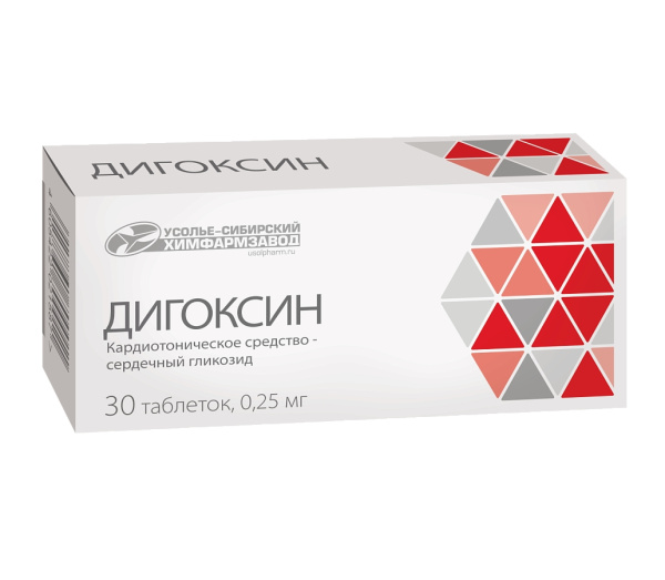 Дигоксин таблетки 250мкг №30 фото в интернет-аптеке "Фармсервис" Дигоксин таблетки 250мкг №30 фото в интернет-аптеке "Фармсервис"