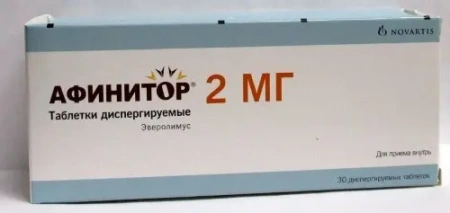 Афинитор таблетки диспергируемые 2мг №30 детальное фото в интернет-аптеке "Фармсервис"