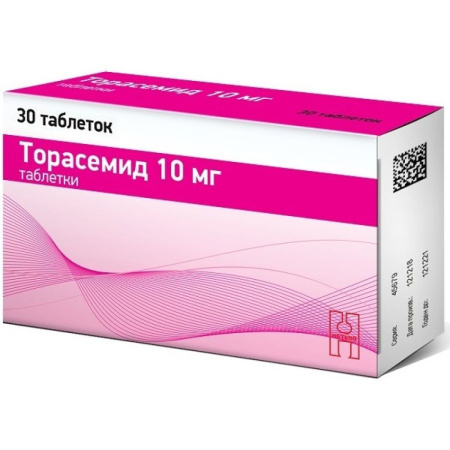 Торасемид таблетки 10мг №30 детальное фото в интернет-аптеке "Фармсервис"
