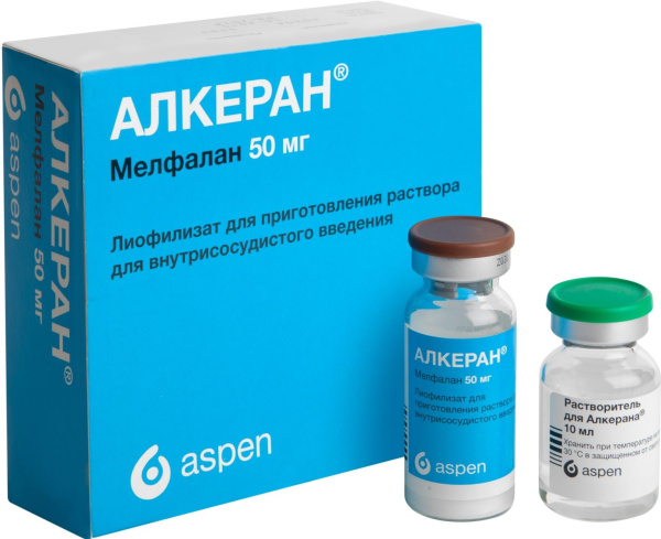 Алкеран лиофилизат для приготовления раствора для внутрисосудистого введения 50мг x 50мг №1 фото в интернет-аптеке "Фармсервис"