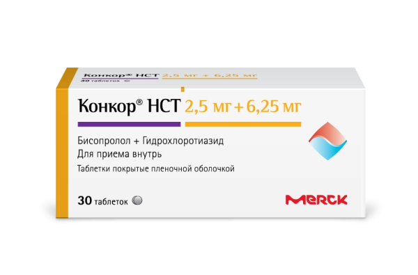 https://cdn.pharm-portal.ru/kk44ezuyq8bt3pjxdartuarh/sku-images/f5b0b1ee-837b-4497-a7ec-6bf2d21e8bcf/97117.png